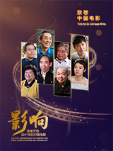 亚洲欧美国产一区二区三区