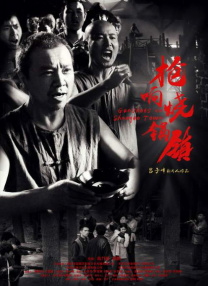 室友把我c到喷水爽
