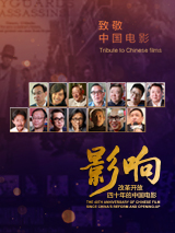 亚洲综合综合在线