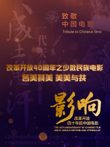 成人久久免费视频