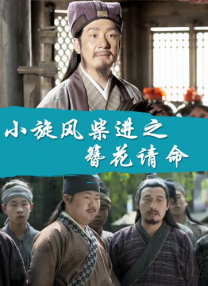 中文字幕亚洲综合久久