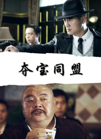 久天堂