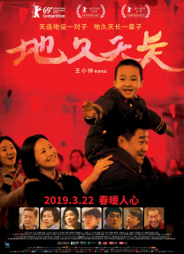 少妇淫片免费看大片动漫版app