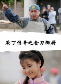 亚洲国产精品福利片在线观看
