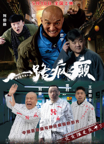 成人深夜福利在线播放不卡