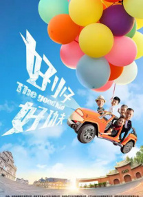 天堂一区