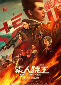国产在线中文字幕