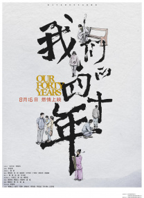 一线二线三线国产精彩乱