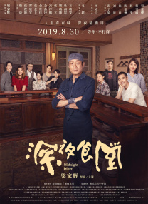a及毛片