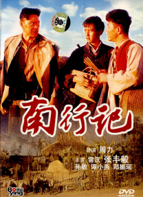 久久免费成人