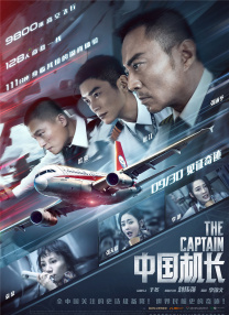 欧美射射射