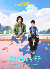 欧美gay视频激情