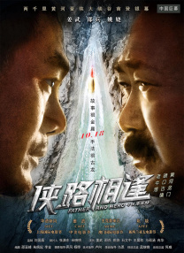 无尽裸体动漫2d在线观看