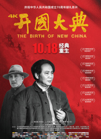 99精品免费观看