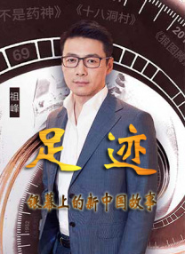 王婉悠尤物白嫩人体