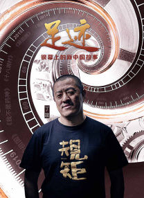 《朋友夫妇交换》3
