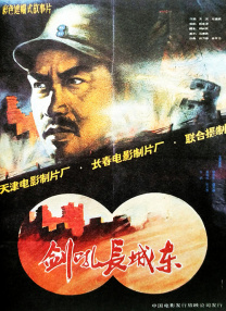 色综合天天综久久久噜噜噜久久〔