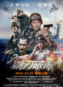 国产欧美另类