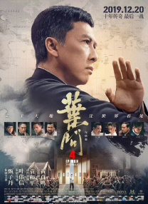 公交车双指探洞g笔趣阁