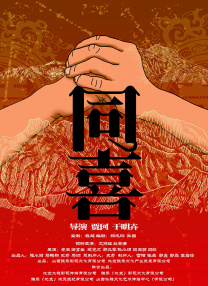 国产99视频在线观看