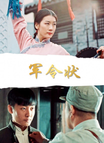 免费多人疯狂做人爱视频app