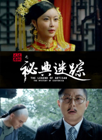 亚洲一区视频