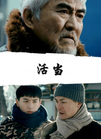 就现在这样就好