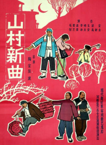 我有时候也想成为A片主人公