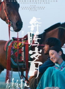 2015小明法主页看看