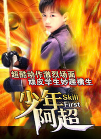 69视频永久免费观看下载