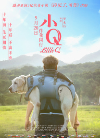 尻逼久久