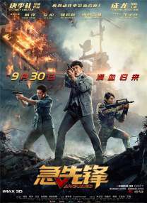 1v1h视频
