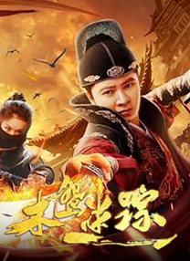 亚洲热视频