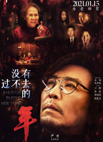 成人免费视频视频在线不卡
