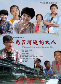 毛片在线不卡