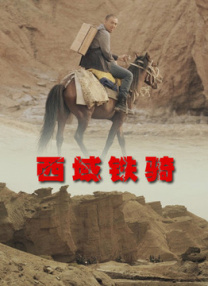 男朋友特别纪念日