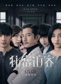 撸大师在线