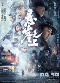 奇米在线888