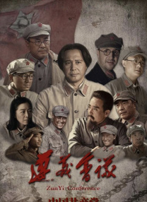 久久合