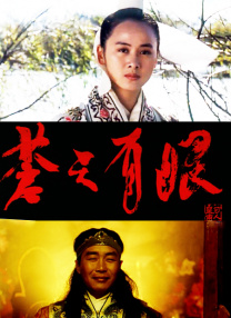 像我的家人