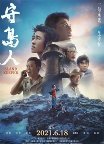 欧美一区二区在线观看免费网站