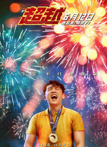 天天躁夜夜燥2021