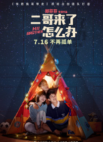 91午夜在线