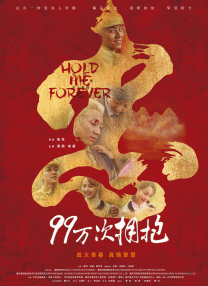 污污视频网站免费看