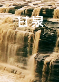 我的姐姐是模特