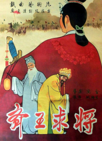 狼狼色丁香久久女婷婷综合