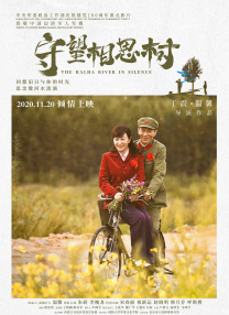 天天摸夜夜添久久精品麻豆