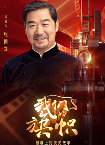 国产精品久久久久久久久鸭
