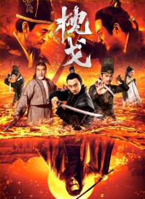 离婚女