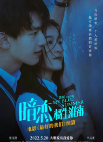 青草视频在线免费观看